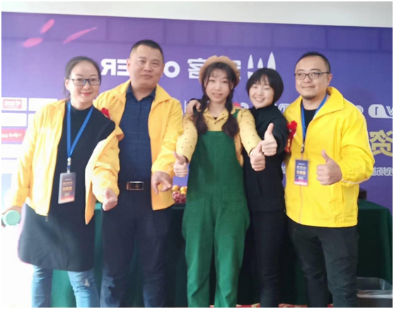 傾情回饋 寶客照明長沙財富盛會大派干貨