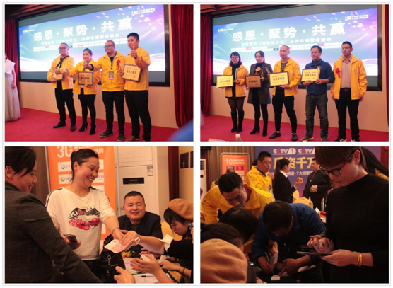 傾情回饋 寶客照明長沙財富盛會大派干貨