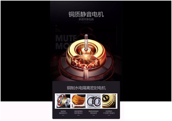 凈煙有道自有一套 皇冠智能廚電打造百味生活