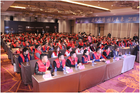 藝嘉2019新品發(fā)布 原創(chuàng)讓燈飾光芒萬丈