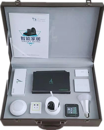 品牌產品|恒眾鑫智能家居套裝，獻給媽媽們的愛