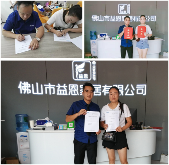 戰(zhàn)績(jī)斐然   益恩家居參加2019順德“龍家展”