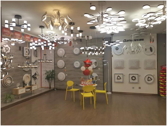 冠華照明經銷商專訪：“始于顏值，陷于品質，忠于品牌”