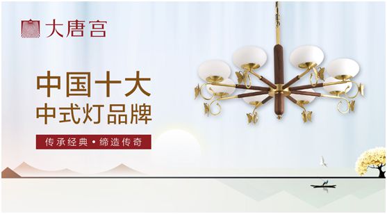 根植中華文化,大唐宮燈飾演繹古韻情懷 根植中華文化,大唐宮燈飾演繹古韻情懷