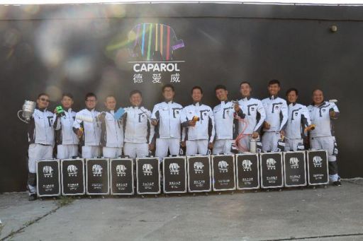 快與慢是一門哲學，化為德國涂料德愛威的強大市場競爭力