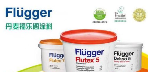 品牌產品|小房間大改造，福樂閣涂料令人放心！