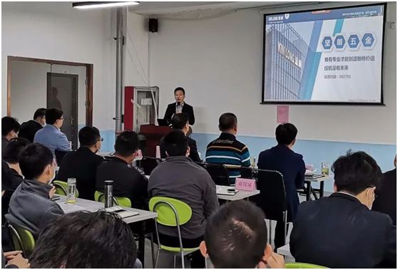 廣東堅(jiān)朗與南天啟動(dòng)品牌建筑涂料專項(xiàng)項(xiàng)目?jī)x式