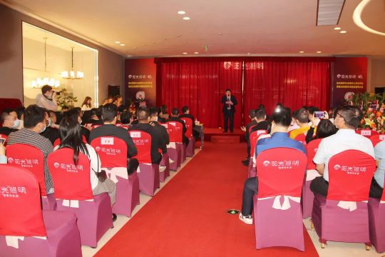 品牌大事|陽光照明家居燈飾研發(fā)中心、新都市風(fēng)尚館開業(yè)儀式 品牌大事|陽光照明家居燈飾研發(fā)中心、新都市風(fēng)尚館開業(yè)儀式