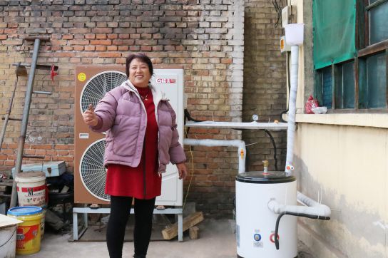 品牌榮譽|格美粵空氣能被授予“質量品牌培育企業”牌匾