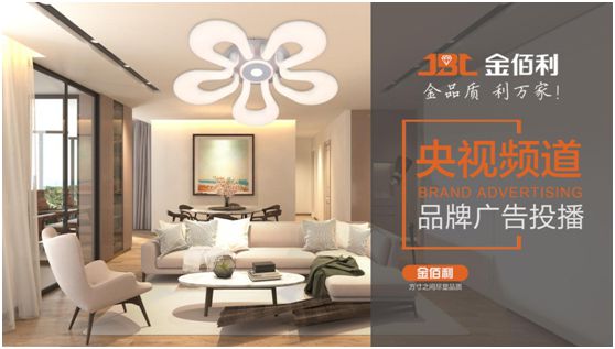 金佰利五一語(yǔ)錄:總有一盞燈 在等努力工作的人歸家 金佰利五一語(yǔ)錄:總有一盞燈 在等努力工作的人歸家