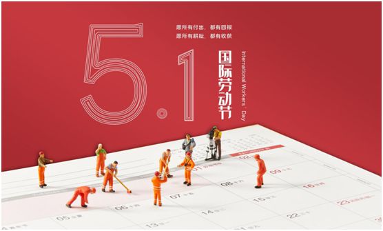 眾爍照明:我們是精進不休的追光人 眾爍照明:我們是精進不休的追光人