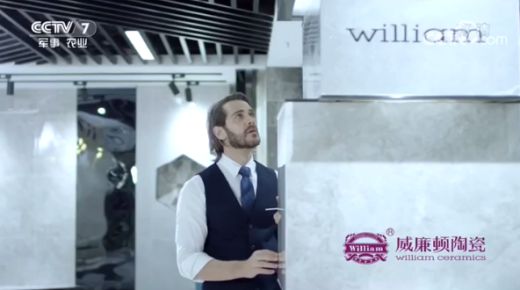 威廉頓陶瓷小知識︱學會這四種方法，你就是“磚”家