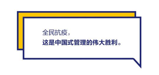 品牌發(fā)展|“漆問展辰”第一問，展辰新材給出精彩答案