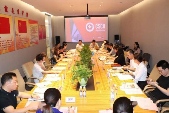 “中國軟裝定制聯(lián)盟燈具專業(yè)委員會企業(yè)品牌座談會”隆重召開 “中國軟裝定制聯(lián)盟燈具專業(yè)委員會企業(yè)品牌座談會”隆重召開