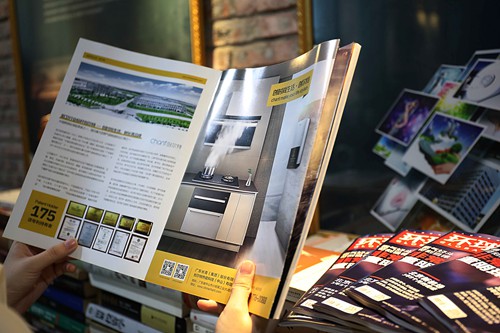 站在高處看世界:創爾特電器榮登《環球人物》 站在高處看世界:創爾特電器榮登《環球人物》