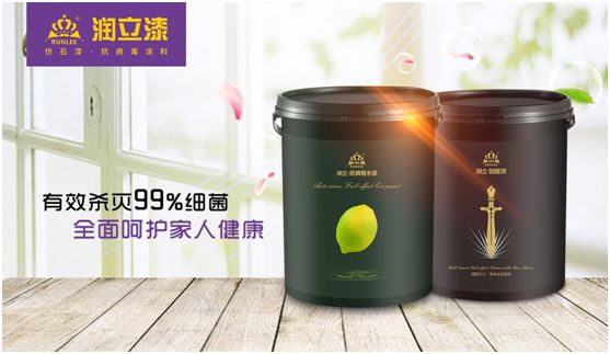 環(huán)保未來，潤立新科技引領(lǐng)智能漆新時代