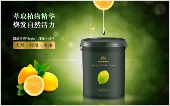 熱烈祝賀廣東潤立新材科技有限公司榮獲高新企業認定