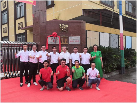 熱烈祝賀廣東潤立新材科技有限公司榮獲高新企業認定