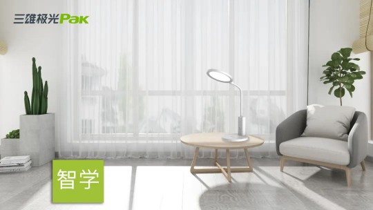 小朋友的“視情” 三雄極光也放在心上 小朋友的“視情” 三雄極光也放在心上