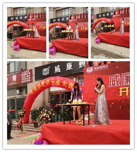 威廉頓陶瓷長(zhǎng)垣店在萬(wàn)眾期待中盛大開業(yè)了!