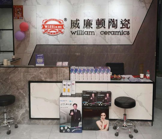 威廉頓陶瓷長(zhǎng)垣店在萬(wàn)眾期待中盛大開業(yè)了!
