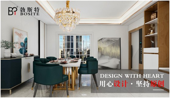 匠心獨運 勃斯特照明高舉原創設計之旗幟