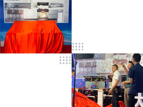 全新BY10ZK&X1ZK正式亮相，法帝集成灶新品發(fā)布會成功！