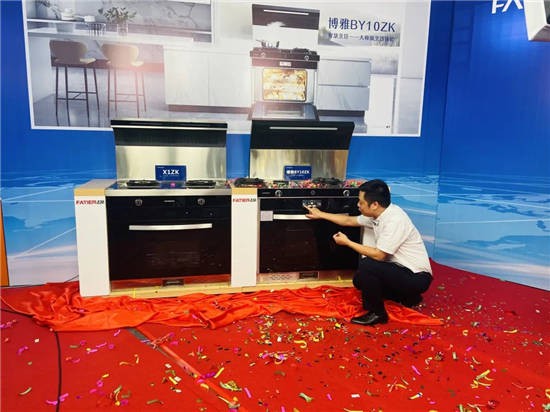 全新BY10ZK&X1ZK正式亮相，法帝集成灶新品發(fā)布會成功！