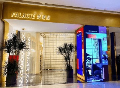 三大燈飾品牌，華藝天團王牌奢品薈狂歡再度來襲！