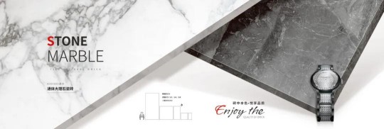 升華陶瓷劉鋒：心中有目標，未來有方向！ 