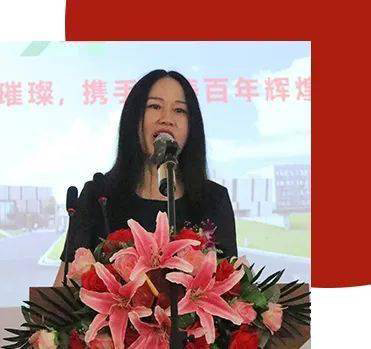 歐林集團24周年慶，喜迎南京二期項目開工儀式