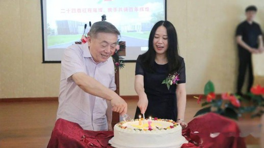 歐林集團24周年慶，喜迎南京二期項目開工儀式