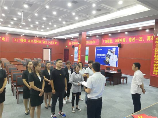 安徽蕭縣法帝集成灶與大金中央空調VIP專場團購會圓滿落幕!