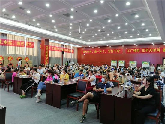 安徽蕭縣法帝集成灶與大金中央空調VIP專場團購會圓滿落幕!