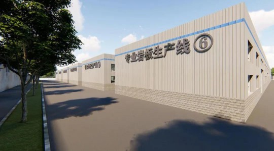 圣堡龍陶瓷：聚勢 鑄市 謀大牌發展之道 