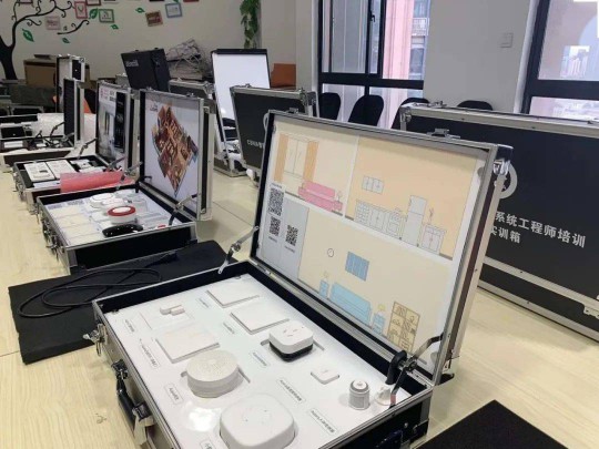 智能家居影音中控系統設計難點有哪些?盡在CSHIA微課堂！