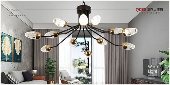 澳克士北歐風(fēng)格：收集光的溫度，打造光的藝術(shù)