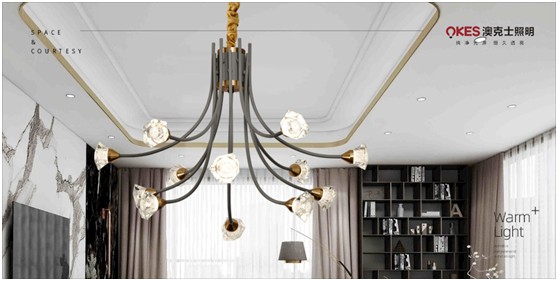 澳克士北歐風(fēng)格：收集光的溫度，打造光的藝術(shù)