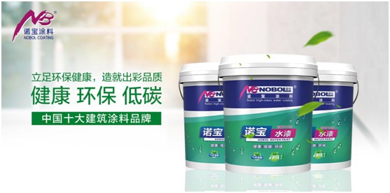 諾寶涂料廣告片亮相央視 樹立全新發展里程碑 諾寶涂料廣告片亮相央視 樹立全新發展里程碑