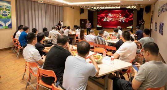 佛山市南海照明協會“三人行”走進木林森 