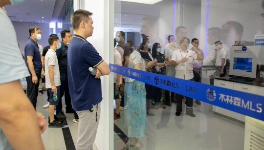 佛山市南海照明協會“三人行”走進木林森 