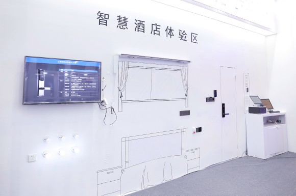 楊格智慧酒店解決方案，智慧入住和智慧體驗