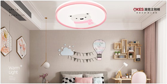 澳克士臥室燈：用光重塑空間，一夜溫馨好眠