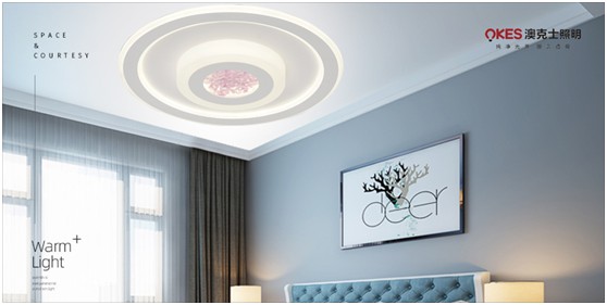 澳克士臥室燈：用光重塑空間，一夜溫馨好眠