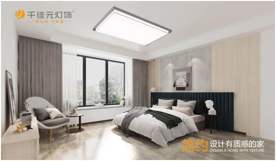 千佳元燈飾 給你明亮、純凈、溫暖的家