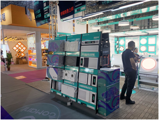 哥曼尼智能照明實力亮相古鎮(zhèn)燈博會 掀起人潮熱浪