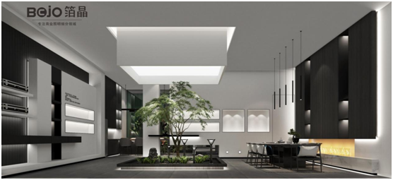 BOJO箔晶創美好光環境：簡約風與無主燈設計正相宜