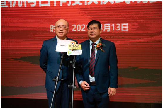 吳國(guó)紅·恒保·大恒豐：不忘初心，逐夢(mèng)前行