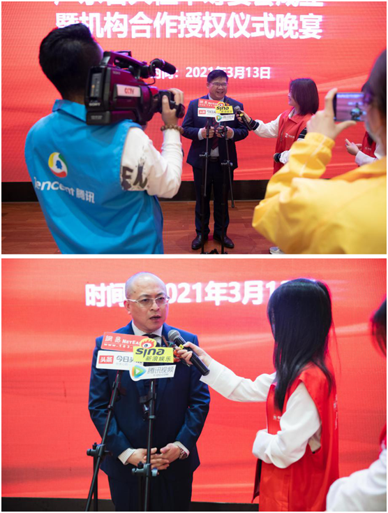 吳國(guó)紅·恒保·大恒豐：不忘初心，逐夢(mèng)前行