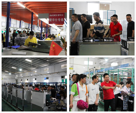 見證廣東AVERS愛華仕智能廚電生產(chǎn)的精耕細(xì)作